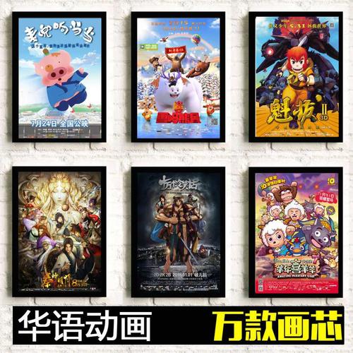 駿河台大学电子工程学位证书